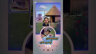 خسارة ناكر العشرة يبيع الل ب بالقشرة 