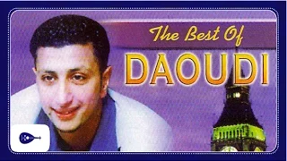 Daoudi Chafouk Kharja Men Dar Lefkih  Daoudi Chafouk Kharja Men Dar Lefkih