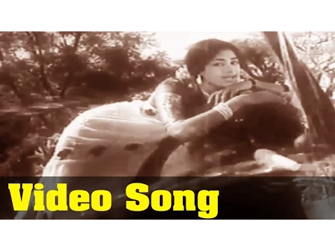 Nenje Nee Po - YouTube