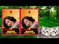 姚苏蓉 你侬我侬 - 姚蘇蓉