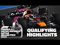 2025 Qatar Grand Prix Qualifying FULL HIGHLIGHTS ESPN F1