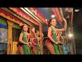 Download Lagu TARI GAMBYONG BESERTA KREASI versi KETOPRAK WAHYU MANGGOLO Live Logung Sumber Rembang 9 Juni 2023