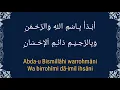 Download Lagu Nadzom Aqidatul awam ( Latin / Arab )