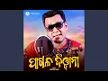 Download Lagu Pagal Diwana