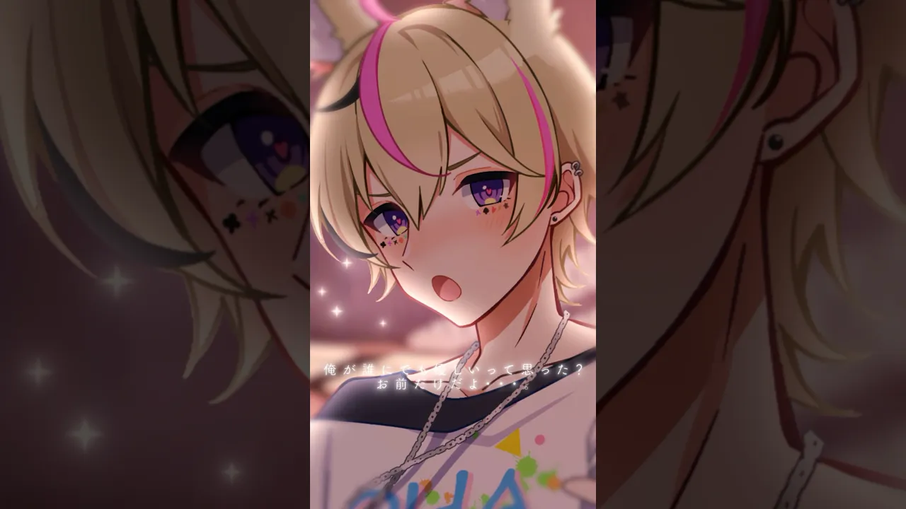 ホロ恋高校でアナタはどんなカレと恋する？【尾丸ポルカ編】 #shorts #エイプリルフール #ホロ恋FG