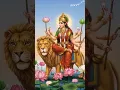 Download Lagu 🌺🙏 Jai Maa Durga 🙏 MaaDurga #Navaratri2025 #NavaratriFestival #DurgaAshtami #DurgaPuja2025#JaiMataDi