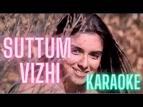 Download MP3 Suttum Vizhi | Karaoke HQ | Ghajini | Nayanthara |Asin, Suriya | Harris Jayaraj | with Lyrics