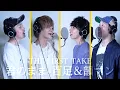 Download Lagu 【THE FIRST TAKE】君のまま - 百足 \u0026 韻マン 男子メンバーがガチで歌ってみた♫