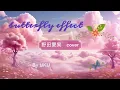 【野田愛実 /  butterfly effect 原曲キー COVER 】※イヤフォン推奨