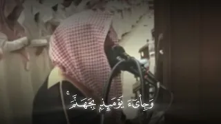 كلا إذا دكت الأرض دكا دكا الفجر ٢١ محمد اللحيدان 