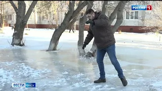 Дворы сразу нескольких домов на улице Багратиона превратились в каток
