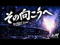 10-FEET「その向こうへ」- Covered by AiM【Girls Punk Cover】