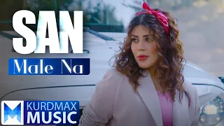 San Male Na سان مەڵێ نا  San Male Na سان مەڵێ نا