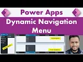 Power Apps Dynamic Navigation Menu Component