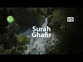 Download Lagu Tadabbur Surah Ghafir سورة غافر - Hazza al Balushi | Tadabbur Daily