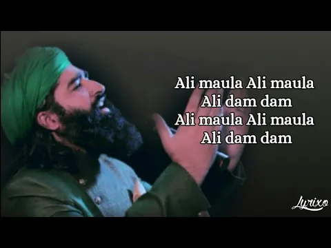 Download MP3 (LYRICS) Ali Maula Ali Dam Dam - TikTok Viral Song - Ali maula qawali song lyrics