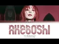 Download Lagu LiSA 「明け星」 (Akeboshi)(Dawn Star) Kimestu no Yaiba: Mugen Ressha-hen Opening Lyrics [Kan_Rom_Eng]