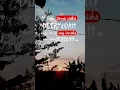 Download Lagu #quote #semangat #semesta