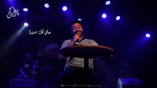 حبايب تحت الارض فارس قطريه Fares Katrya  حبايب تحت الارض فارس قطريه Fares Katrya