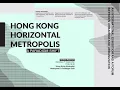 Download Lagu Territory. HKHM: Hendrik Tieben,  Gianni Talamini, Peter Hasdell, Peter Cookson Smith, Jianxiang He