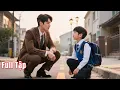 Download Lagu Tổng tài trở về sau 7 năm biệt tích, bất ngờ thấy một cậu bé giống mình y đúc. Nó là ai?