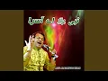 Download Lagu Nabi (S.A.W.W) Ey Asra