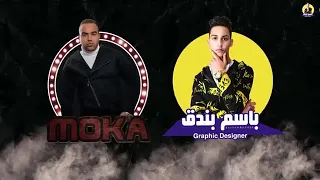 مهرجان من يوم ماجيت الدنيا  غناء  حلقولو مصطفي الجن        دندنها