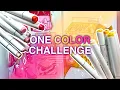 ONE COLOR CHALLENGE in MY Coloring Book