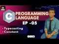 Typecasting Constants C Programming Riday Sir
