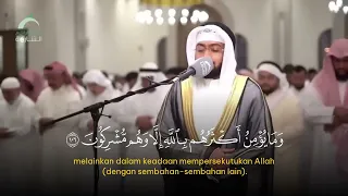 irama jiharkah oleh syekh ahmad alnufais yang merdu menenangkan hati
