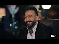 ديو نايم المدلول - مصطفى العبدالله وعلي بدر | تعال اسمعك