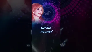 الفيديو كامل على القناه ياتمر حنه فايزه احمد اغانى عربى مصرى الزمن الجميل موسيقي كاريوكى 