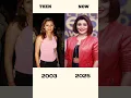 Download Lagu Rimi Sen Transformation (2003--2025) Then Vs Now!! 🙂 #youtubeshorts #shortsviral
