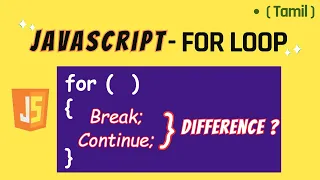 JavaScript For-Loop in Tamil Keywords JavaScript Tutorial in Tamil