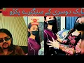 Waseem TikTok live punishment || Waseem vs Huda and fizzu || Waseem very fanny TikTok live