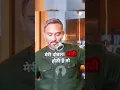 Download Lagu 😱❤️{ Old+New } _ || Brown Rang Yo Song||Honey singh whatsapp status| #shorts #honey #jaamsong #yoyo