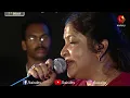 ലതാജിയുടെ പാട്ട് പാടി ചിത്ര | Naina Barse Rim | k s chithra,Lata Mangeshkar | GANDARVASANDHYA 2005