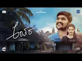 Download Lagu ANTHARA - Official Video | Kannada Short Film | Jayanth Jay, Suma Naik | Nagraj |Satya Hegde Studios