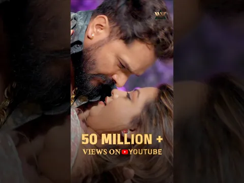 50 Million+ Views Garmi Garam Biya| Khesari Lal Yadav Hit Song #shorts #shortvideo #khesari