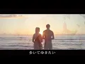 【バレンタインデー企画】　Everlasting Love／Gumbo’s Partyよりcover byアズマケイ＃25