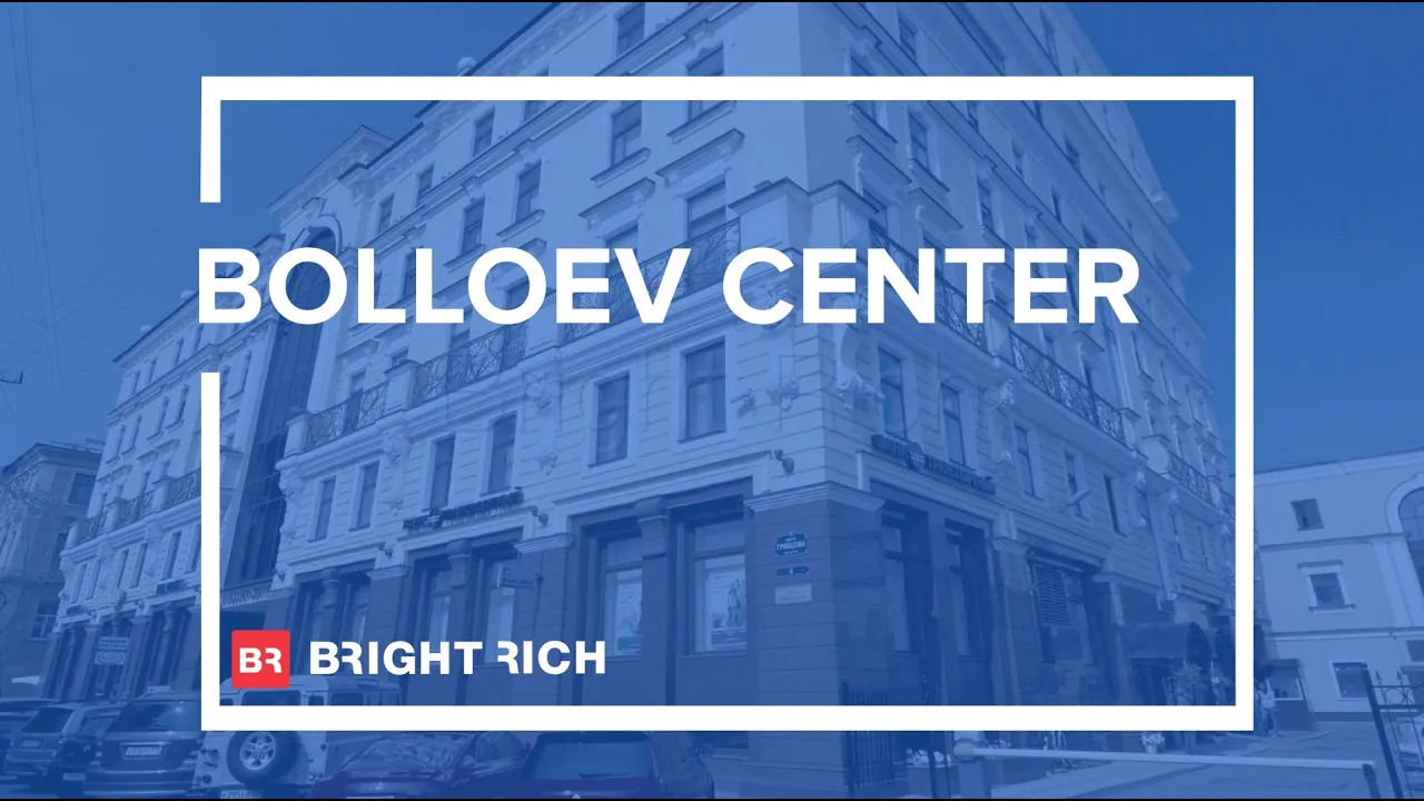Бизнес-центр «Bolloev Center»