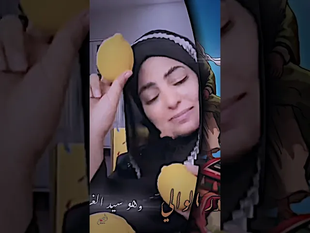 ⁣شيخة الماجد( ترجع بقوة)   ما خاب من توكل على الله و تمسك بالنبي الأعظم محمد وآل بيته ❤️🕋