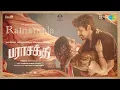 Ratnamala - Lyrical | Parasakthi | Sivakarthikeyan | Sreeleela | Sudha Kongara | G.V. Prakash