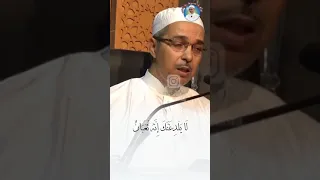 لسانك حصانك إن صنته صانك   الدكتور مبروك زيد الخير دندنها