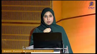 ورقة عمل الشفاء بنت حمد الهاشمية منتدى عمان لرعاية الأحداث الجانحين 2023 