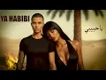 Ya Habibi|  يا حبيبي| Oriental Arabic Deep House – ORIVA