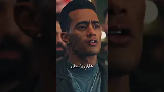 المكان دا كله رجالة الا واحد دندنها