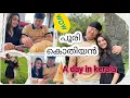 Lagu 🇰🇷🇮🇳oppa’s Poori love story   | A day in Kerala     #IndianKoreanCouple #Nishu\u0026Jang