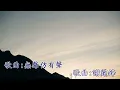 無聲仿有聲