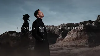                                                      ضاعت   حسين سماح   خوليو دندنها